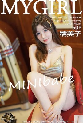 [MyGirl美媛馆] 2023.02.17 Vol.646 Nuo Meizi foto da versão completa[60P]