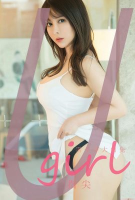 [Ugirl]Love Youwu 2023.03.17 Vol.2537 Snow Qianxun White Rabbit versão completa foto[35P]