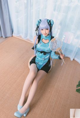 A beleza oriental “Blue Cheongsam” de Kanamezaka Mafuyu deixa as pessoas enjoadas (75P)