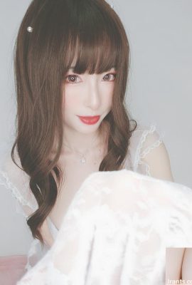 “Casamento Romântico 2” de Shimizu Yuno mostra seus seios grandes e provoca você com ousadia (44P)