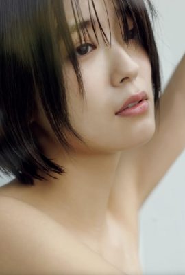 Kudo Mio[FRIDAY] 2023.01.26 Pare o tempo (22P)