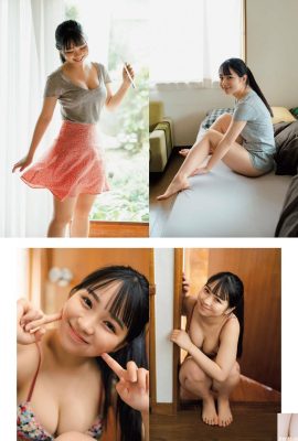 [池本しおり] Os seios grandes, cintura fina e nádegas são muito legais de ver!  (19P)