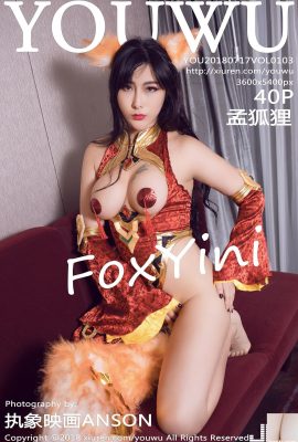[YouWu] 2018.07.17 VOL.103 Meng FoxFoxYini (41P)