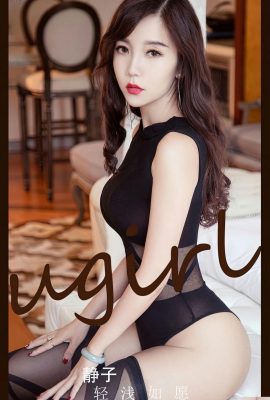 [Ugirls]Love Youwu 2023.03.22 Vol.2541 Jingzi versão completa foto[35P]