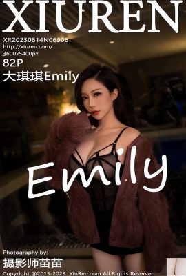 [XiuRen] 2023.06.14 Vol.6908 Daqiqi Emily foto da versão completa[82P]