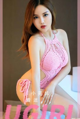 [UGirls] 2023.03.09 No.2550 Xiaoyuanyan está fascinado[35P]