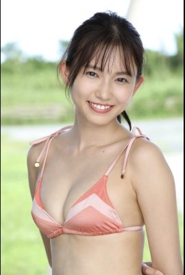 Otono Shida “Puro SEXY que todo mundo adora” (98P)