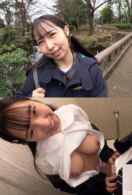(GIFs) Natsuki Hoshino “Se você não está brincando comigo, por que não goza dentro de mim?” Pressionando sua aluna para engravidar de creampie… (29P)
