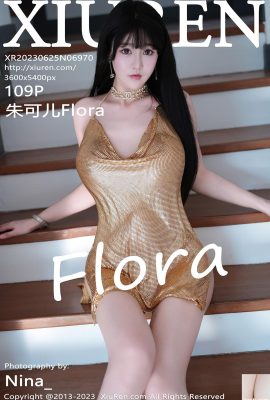 [XiuRen] 2023.06.25 Vol.6970 Zhu Keer Flora versão completa foto[109P]