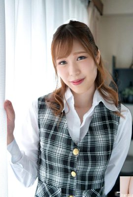 (Minami Fujii) Regras para contratar uma secretária antiga (25P)