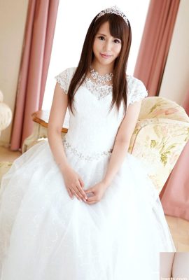 (Sasakura Miyuki) Minha cunhada está tão linda no dia do casamento (25P)