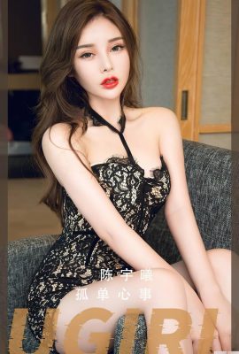 [UGirls] 2023.03.17 No.2558 Chen Yuxi está sozinho e preocupado[35P]