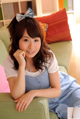 (Misaki Yui) Vida sexual doce e sonhadora (38P)
