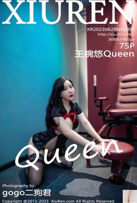 [XiuRen] 2023.06.29 Vol.6996 Wang Wanyou Queen foto da versão completa[75P]