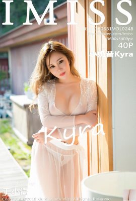 [IMiss Series] 2018.05.31 VOL.248 Milkshake Kyra Foto Sexy[41P]