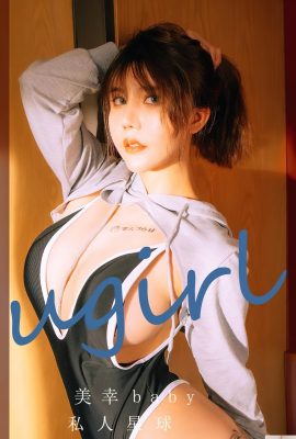 UGIRLS – Ai You Wu App No.2418 美幸baby (35P)