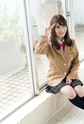 (Tanaka Miharu) Uma estudante com tesão também quer ser amada (40P)