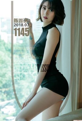 [UGirls 愛尤物] 08/07/2018 No.1145 Chen Xinyu Frieza japonesa [35P]