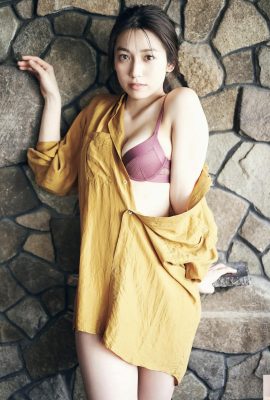 Airi Sato (Airi Sato)[FRIDAY] 2021.06.24 Corpo inteiro da atriz diretora nua (64P)