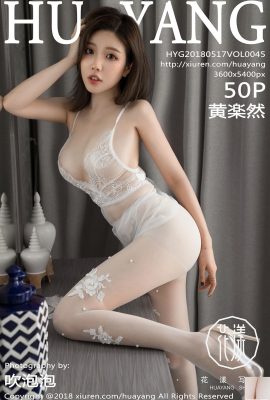 [HuaYangSHOW Series] 2018.05.17 Vol.045 Huang Zhenran Fotos sensuais[51P]