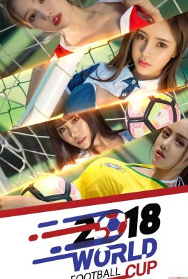 [UGirls 愛尤物] 2018-07-06 No.1143 Vamos assistir futebol! [35P]