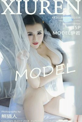 [XiuRen] 2018.06.04 No.1034 MODELO Yiruo [46P]