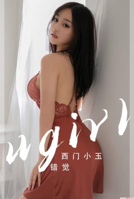 [UGirls] 2023.03.24 No.2565 Ximen Xiaoyu Ilusão[35P]