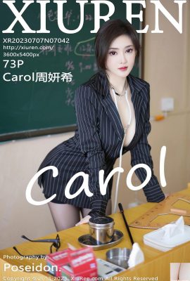 [XiuRen] 2023.07.07 Vol.7042 Carol Zhou Yanxi foto da versão completa[73P]
