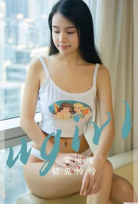 [Ugirls]愛尤物 2023.04.29 Vol.2568 李淺淺 完整版 Foto[35P