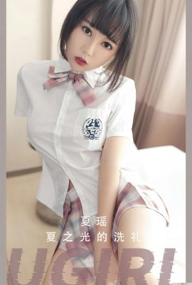 [Ugirls]Love Youwu 2023.04.18 Vol.2561 Xia Yao versão completa foto[35P]