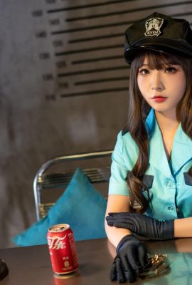 [Coser] yuuhui Yuhui – Policial Especial (75P)