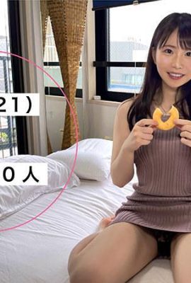 (GIFs) Kozue Fujita “Amador Hoi Hoi SHKOZU” com uma linda mulher que adora masturbação e não tem experiência sexual (16P)