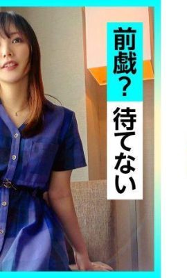 Makino-chan (22) Cosplay linda garota amadora com seios grandes… (14P)