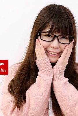 (Masaki Uehara) Uma garota de óculos que adora sexo oral (44P)