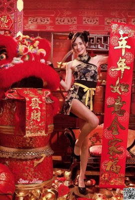 Garota taiwanesa com lindas pernas – a beleza ensolarada de Zhang Jun fotografando ao ar livre (7) (92P)