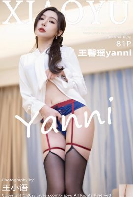 [XiaoYu] 2023.05.23 Vol.1033 Wang Xinyaoyanni foto da versão completa[81P]