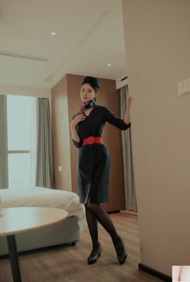 Nnian – Capítulo do Hotel Stewardess (45P)