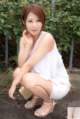 (Mikan Mikan Okazaki Emily) Irmã mais nova de uma doujinshi feminina (35P)