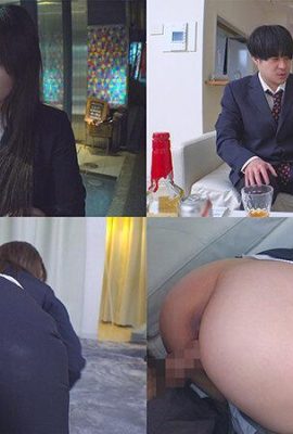 (GIFs) Akari Niimura Quando você acorda de manhã, sua chefe corpulenta em uma roupa casual está ao seu lado!  ! Bariki estrito no escritório… (23P)