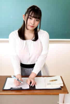 (Ibuki かのん) A nova professora dá aulas de educação em saúde (25P)