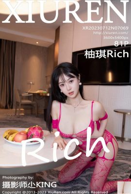 [XiuRen] 2023.07.12 Vol.7069 Youqi Rich versão completa foto[81P]