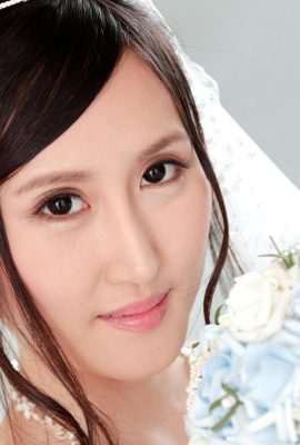 (Mizuki Amina) Até ajudou outras pessoas a tomar banho antes de se casar (25P)