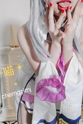 Pijama Laranja Meow-chan-Emilia (10P)