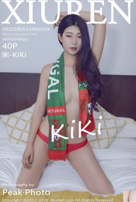 [XIUREN] 15/05/2018 No.1018 Song-KiKi [41P]