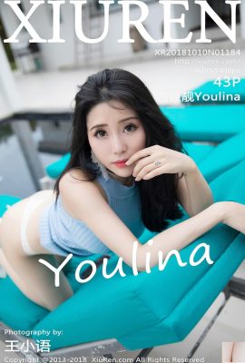 [XiuRen Series] 2018.10.10 No.1184 Foto sexy de Youlina[44P]