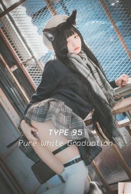 Foto DJAWA – Jeong Jenny “Girls’ Frontline – Type 95 (Pure White Graduation ver.)” (33P)