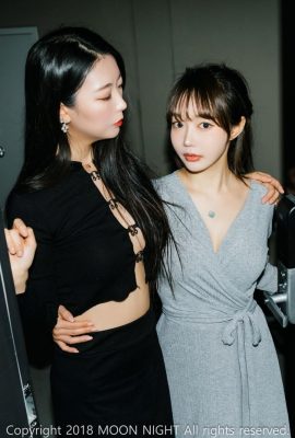 Foto da noite da lua – Mona e Jucy Loveholic Vol.2 (78P)