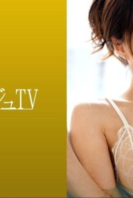 Hina Nakamura 31 anos Balconista de roupas Luxury TV 1683 259LUXU-1699 (21P)
