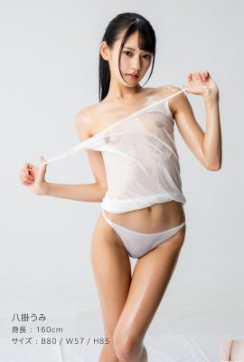 Coleção de fotos de pose nua de Umi Yakake (86P)