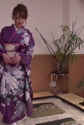 Intrusão de visibilidade! Insira instantaneamente!  ~Meu precioso quimono de mangas compridas está encharcado!  ~ – Eri Hosaka (116P)